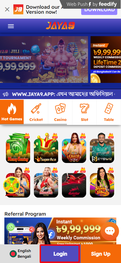 বাংলা সাহিত্য একটি গভীর বিশ্লেষণ - আরও পড়ুন বাংলা সাহিত্য একটি গভীর বিশ্লেষণ - আরও পড়ুন